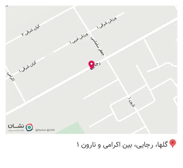 دخانیات سناتور