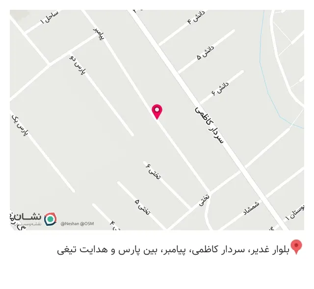 سالن زیبایی آرتمیس