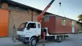 آهنگری اتومبیل سمیع