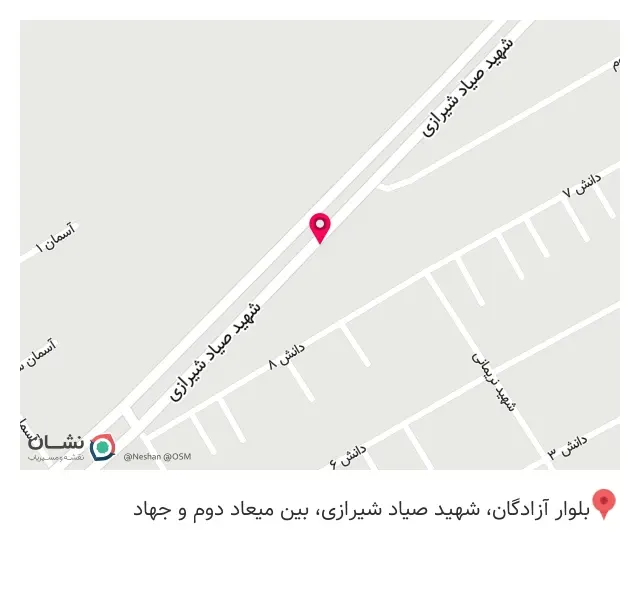 تعمیرگاه تخصصی نیسان آبی