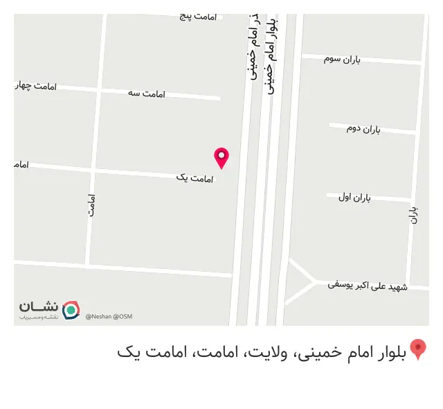 مشاور املاک سلیمانی