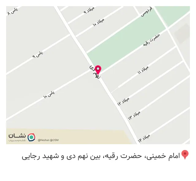درب استیل مقدسی