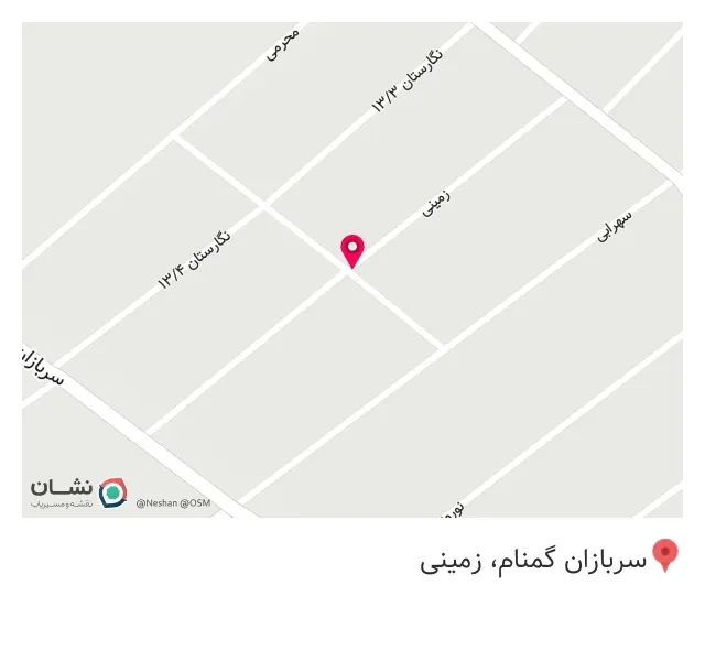 املاک بزرگ نجوا