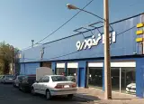 نمایندگی ایران خودرو
