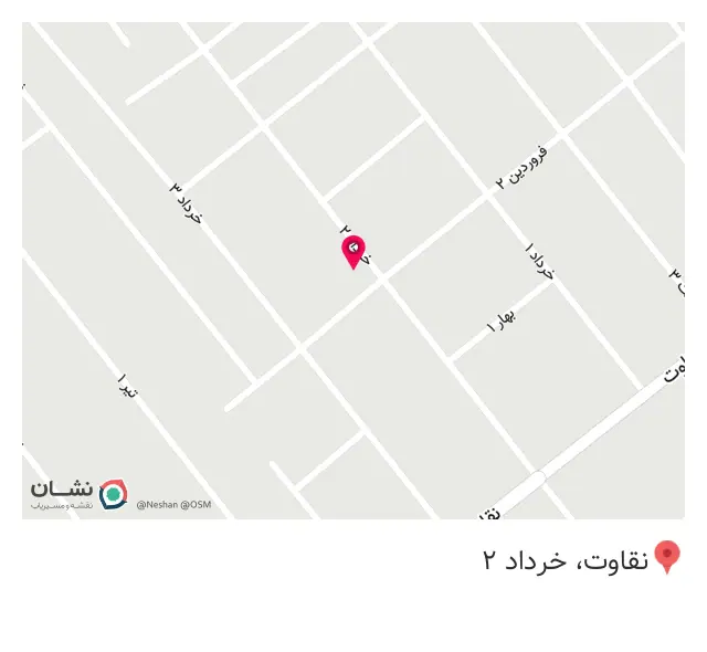 سوپر مارکت جاوید نیا
