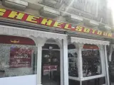 نوین چرم