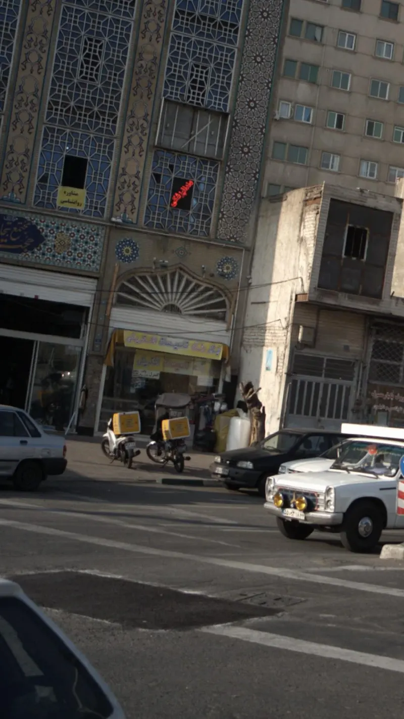 رنگ فروشی
