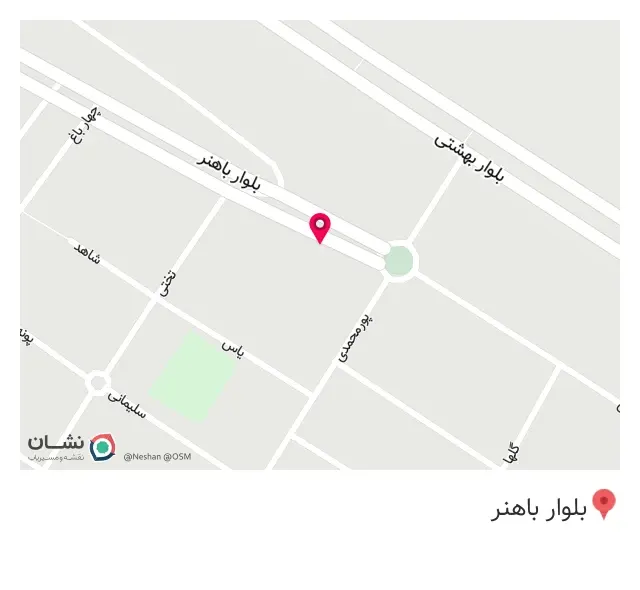 کابینت سازی شریفی