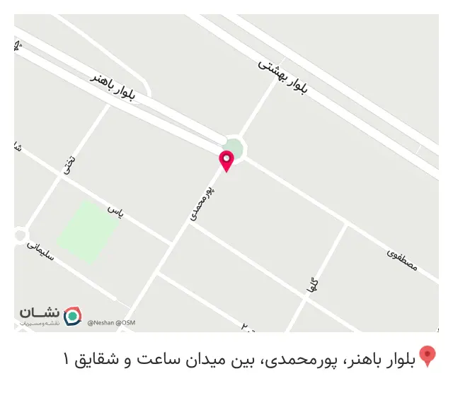 کافی نت و تعمیرات موبایل سون 7