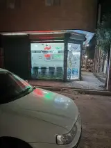برنج وحبوبات شالیزار (سالاروندوعبدالهی)
