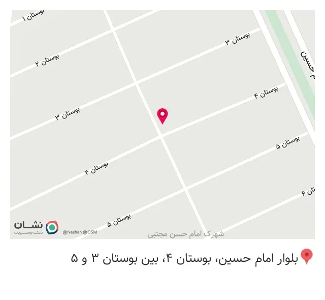 سوپرمارکت مهدی