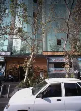 شرکت سورنا سیر