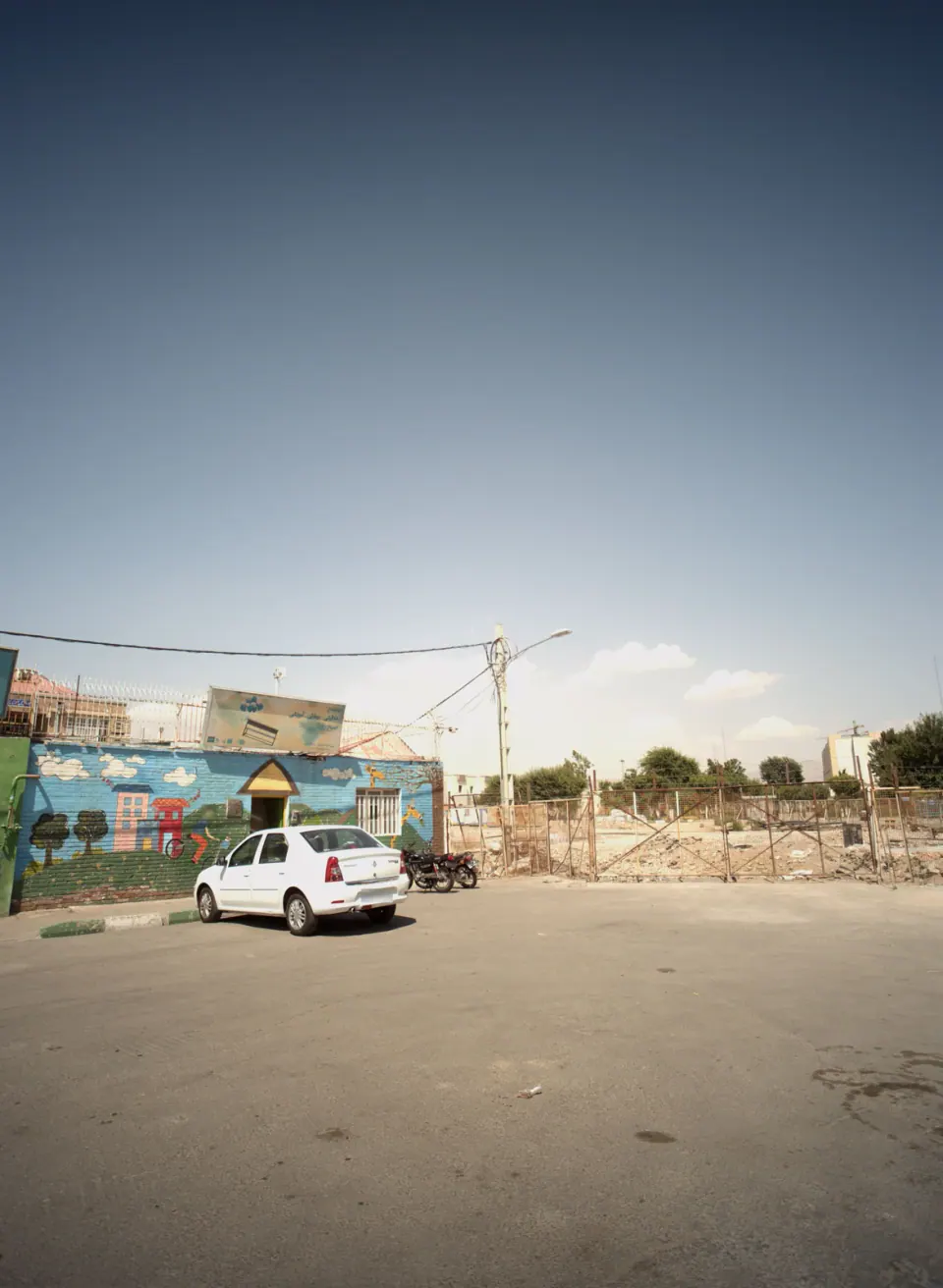 مدرسه