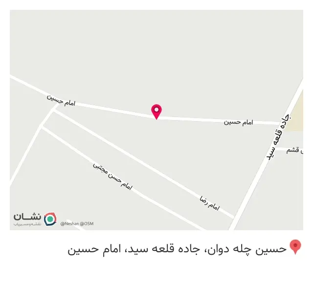 آریا پلیمر خلیج فارس