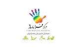 فرا ماساژ