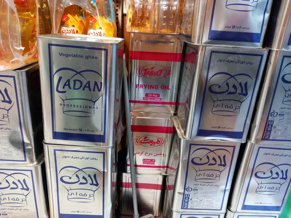 رویال برنج