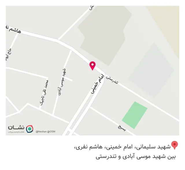 هایپر مارکت فلاح