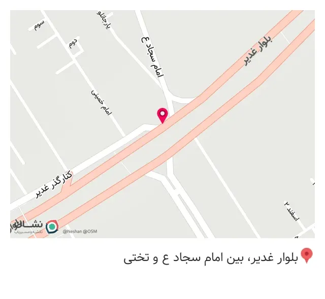 تولید و پخش نایلون آوان پلاست