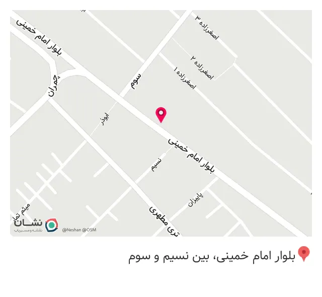 آزمایشگاه مهر آزما
