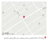 طلافروشی آدری در تهران