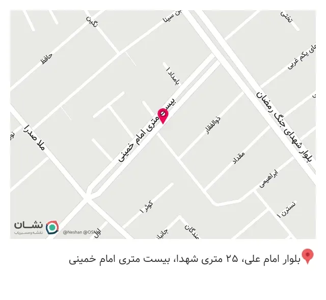 نان فانتزی خدایاری