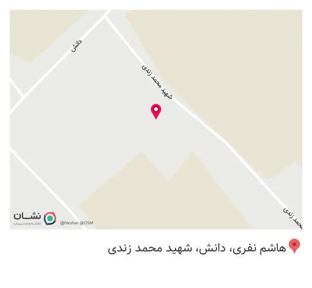 آتلیه سنگ مهر