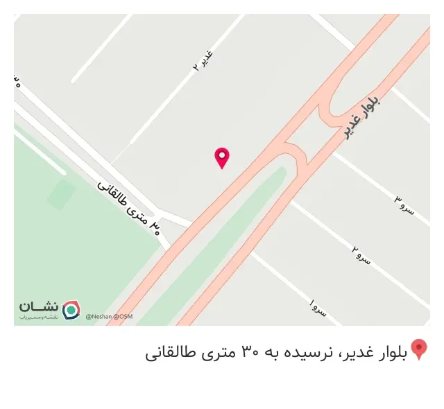 اتوگالری سبلان