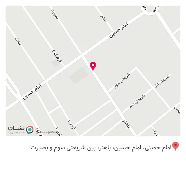 تولیدی‌ مبلمان‌ فلاحی