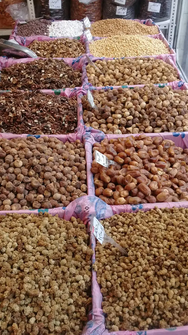 خشکبار کیفیت