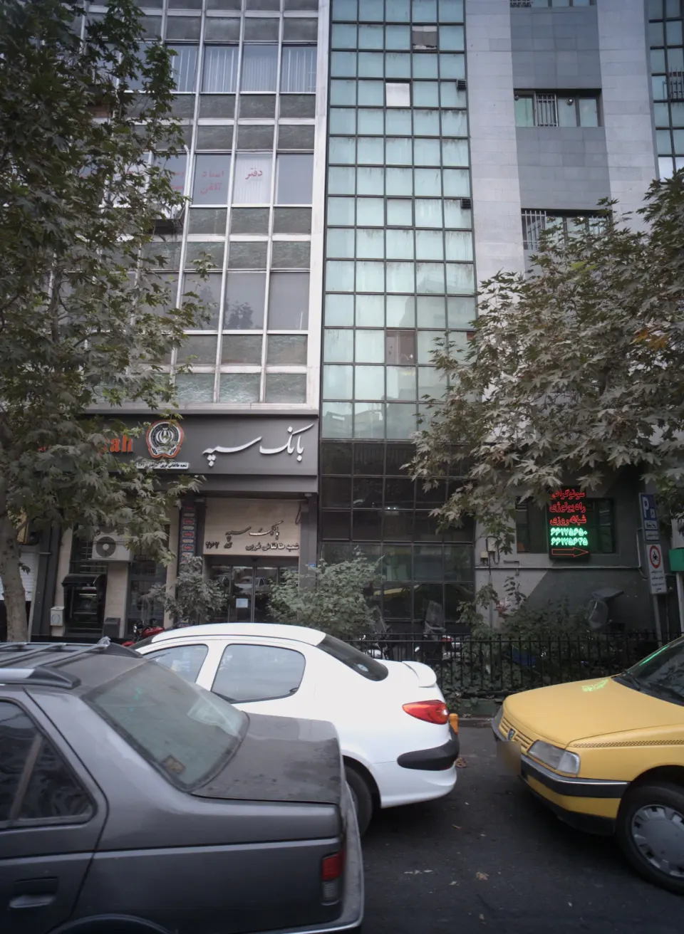 جراح و متخصص ارتوپدی جراح زانو در تهران