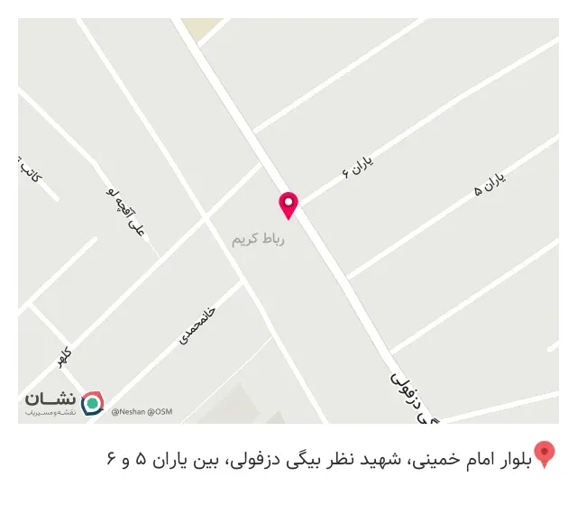 گالری کابینت دکومد