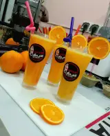 آبمیوه بستنی ناردون