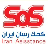 بیمه دانا نمایندگی احمدی