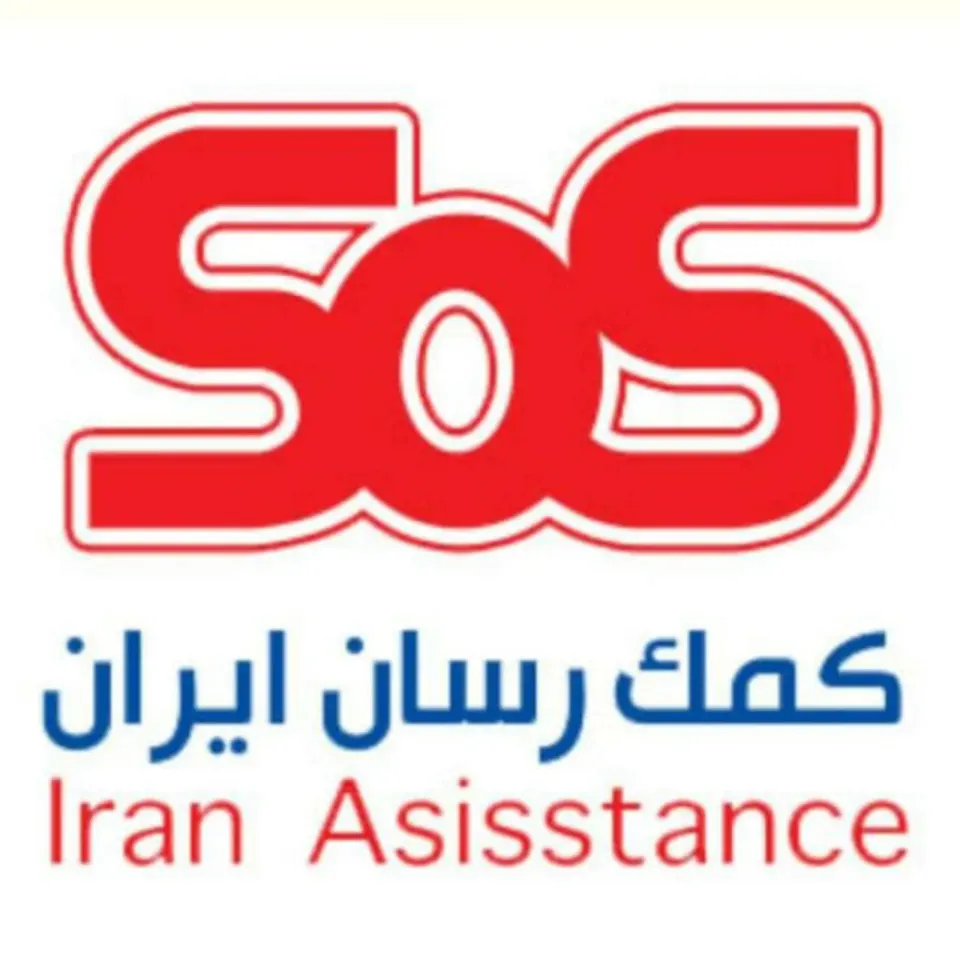 بیمه دانا نمایندگی احمدی