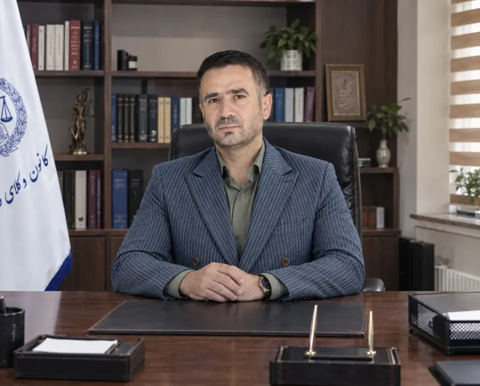 مهران حاج قلی وکیل پایه یک دادگستری