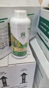 کشاورزی