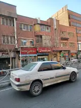 فروشگاه ویلچر برقی سینوهه کالا