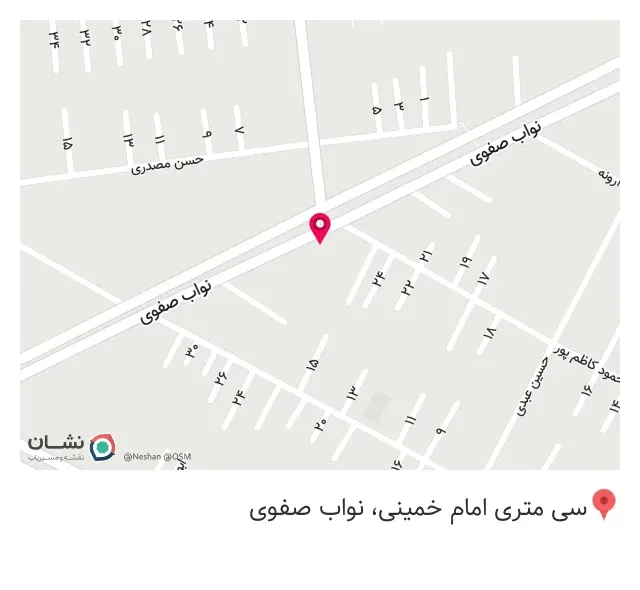 کافه دی آر