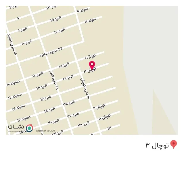 مبل افراچوب