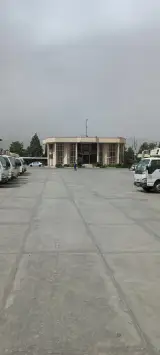 شرکت صفا پخش