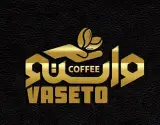 پخش قهوه واستو در اصفهان | عمده فروش