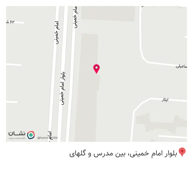 ارزانسرای ترمه