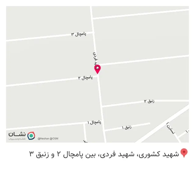 مشاور املاک مهدی