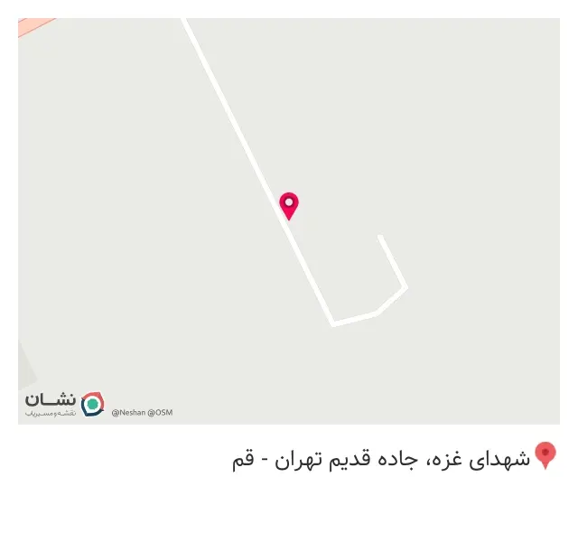 صنایع سنگ کلاسیک