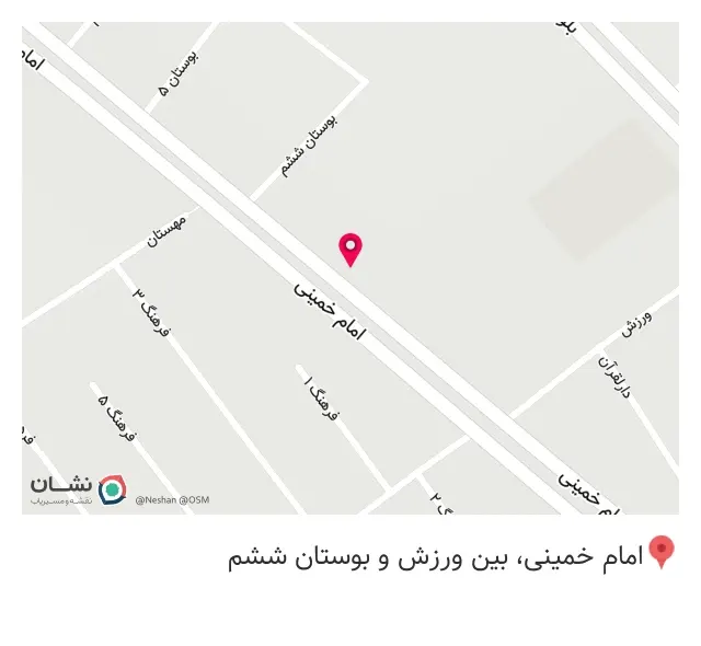 مرکز تشخیص رنگ دانته