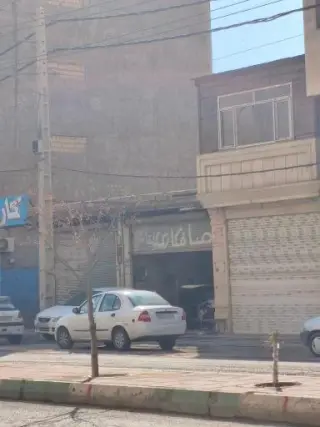 تقی صافکار