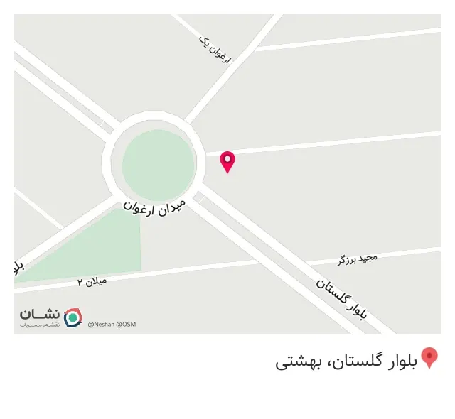 وکیل