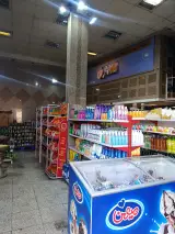 سوپر مارکت ذوالفقاری