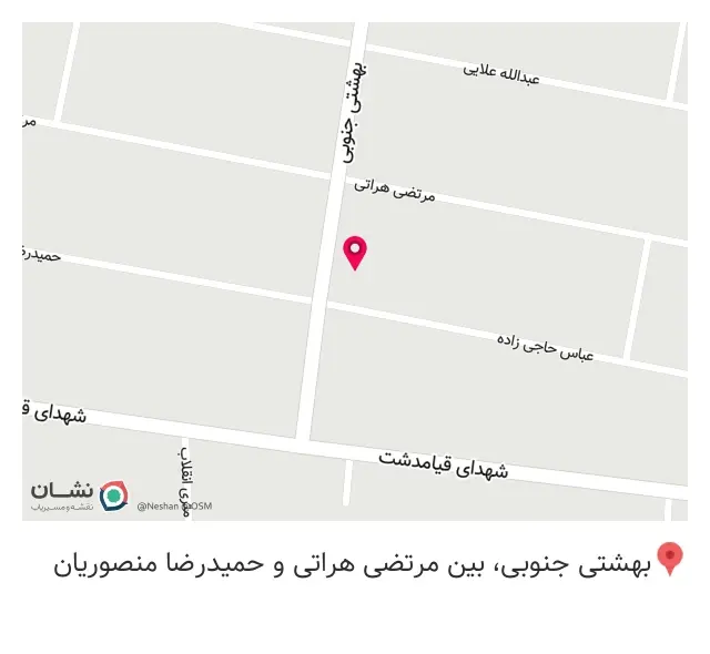 باطریسازی عادل(قبله ای)