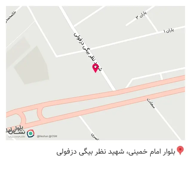 شیشه بری سرابیان